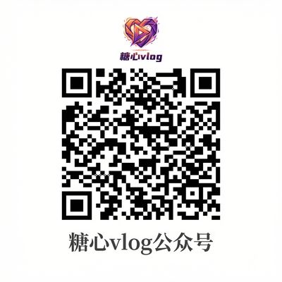 黄色仓库公众号