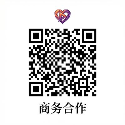 黄色仓库商务合作